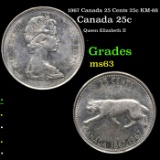 1967 Canada 25 Cents 25c KM-68 Grades Select Unc