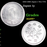 1955-1989 Japan 1 Yen Y-74 Grades GEM++ Unc