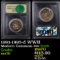 Proof 1991-1995-p WWII Modern Commem Half Dollar 50c Graded GEM++ Proof Deep Cameo BY USCG