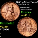 1953-p Lincoln Cent Mint Error! 1c Grades GEM Unc RB