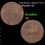 1820 Russia 1 Kopek C-117.4 Grades ag