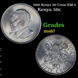 1966 Kenya 50 Cents KM-4 Grades GEM++ Unc