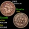 1862 Indian Cent 1c Grades vf, very fine
