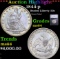 ***Auction Highlight*** 1844-p Seated Half Dollar 50c Graded ms64 By SEGS (fc)