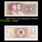 1980 China 1 Jiao Banknote P# 881a Grades Gem+ CU