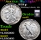 ***Auction Highlight*** 1918-p Walking Liberty Half Dollar 50c Graded ms62 By SEGS (fc)