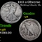 1917-s Obverse Walking Liberty Half Dollar 50c Grades vg, very good
