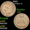 1862 Indian Cent 1c Grades xf+
