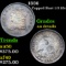 1836 Capped Bust Half Dime 1/2 10c Grades AU Details