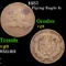1857 Flying Eagle Cent 1c Grades vg, very good