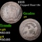 1835 Capped Bust Dime 10c Grades g+