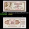 1978-1981 yugoslavia 10 Dinara Note P# 87B Grades Gem+ CU