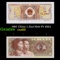 1980 China 1 Jiao Note P# 881A Grades Gem+ CU