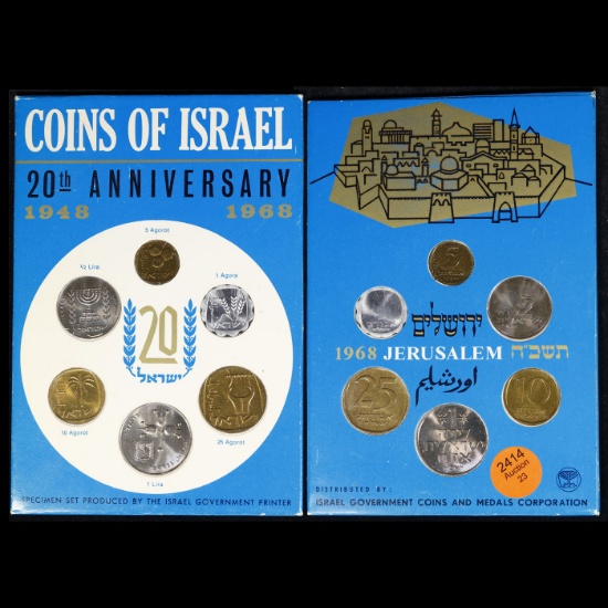 1968 Jerusalem Specimen Set.