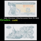 1991 Ukraine 3 Karbovantsi Note P# 82A Grades Gem+ CU