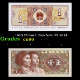 1980 China 1 Jiao Note P# 881A Grades Gem+ CU