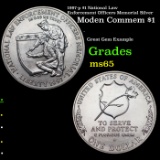 1997-p $1 National Law Enforcement Officers Memorial Silver Grades GEM Unc