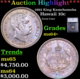 ***Auction Highlight*** 1883 King Kamehameha Hawaii Dime 10c Graded ms63+ By SEGS (fc)