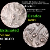 854-1011 AD Habbari Emirate Abbasid Caliphate Silver Damma Grades Choice Unc