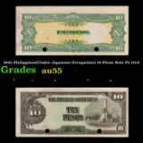 1943 Philippines(Under Japanese Occupation) 10 Pesos Note P# 111A Grades Choice AU