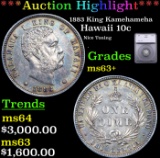 ***Auction Highlight*** 1883 King Kamehameha Hawaii Dime 10c Graded ms63+ By SEGS (fc)