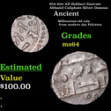 854-1011 AD Habbari Emirate Abbasid Caliphate Silver Damma Grades Choice Unc