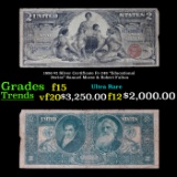 ***Auction Highlight*** 1896 $2 Silver Certificate Fr-248 