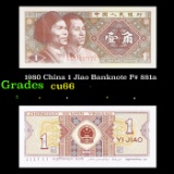 1980 China 1 Jiao Banknote P# 881a Grades Gem+ CU