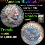 ***Auction Highlight*** 1903-p Barber Half Dollars Rainbwo Toned 50c Graded GEM+ Unc BY USCG (fc)