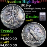 ***Auction Highlight*** 1919-p Walking Liberty Half Dollar 50c Graded ms62 By SEGS (fc)