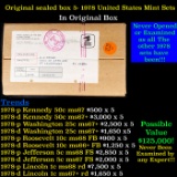 Original Sealed Box 5-1978 Mint Sets