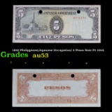 1943 Philippines(Japanese Occupation) 5 Pesos Note P# 110A Grades Select AU