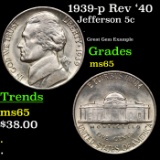 1939-p Rev '40 Jefferson Nickel 5c Grades GEM Unc