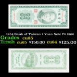 1954 Bank of Taiwan 1 Yuan Note P# 1966 Grades Gem CU