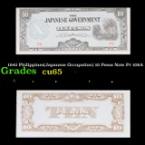 1942 Philippines(Japanese Occupation) 10 Pesos Note P# 108A Grades Gem CU