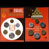 1969 Coins of Israel, Jerusalem specimen in Original Mint Packaging 6 Pieces Coin Set