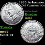 1935 Arkansas Old Commem Half Dollar 50c Grades GEM Unc