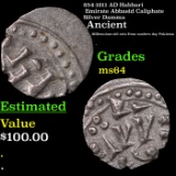 854-1011 AD Habbari Emirate Abbasid Caliphate Silver Damma Grades Choice Unc