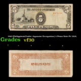 1943 Philippines(Under Japanese Occupation) 5 Pesos Note P# 110A Grades vf++