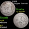 1833 Capped Bust Dime 10c Grades vg details