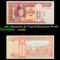 2017 Mongolia 20 Tugrik Banknote P# 63i Grades Gem+ CU