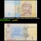 2014 Ukraine 1 Hryvnia Banknote P# 116c Grades Gem+ CU