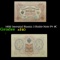 1905 Imerpial Russia 3 Ruble Note P# 9C Grades xf
