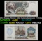 1992 Russia (Soviet) 1000 Rubles Banknote P# 250a Grades Gem+ CU