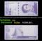 10x Consecutive 2020 Venezuela 500,000 Bolivares Banknotes, All CU! Grades CU