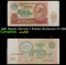 1991 Russia (Soviet) 5 Rubles Banknote P# 240a Grades Choice AU