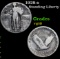 1928-s Standing Liberty Quarter 25c Grades vg+