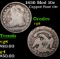 1830 Med 10c Capped Bust Dime 10c Grades vg, very good