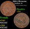 1864 Bronze Indian Cent 1c Grades vf++