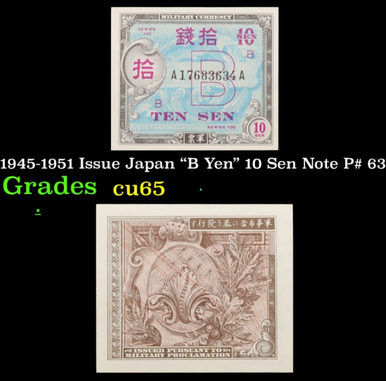 1945-1951 Issue Japan "B Yen" 10 Sen Note P# 63 Grades Gem CU